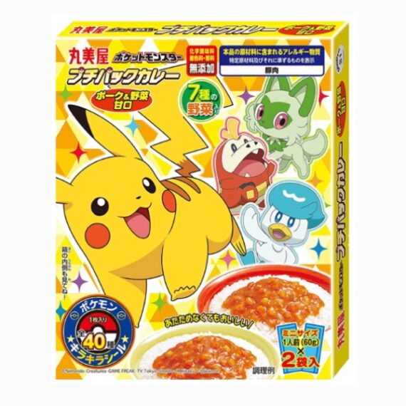 CURRY POKEMON PORC LEGUMES DOUX 2PACKS