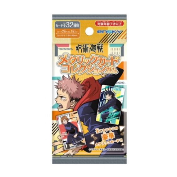 JUJUTSU KAISEN METALLIC CARD COLLECTION GUM