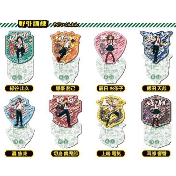 MY HERO ACADEMIA CARD CHEWING GUM 4