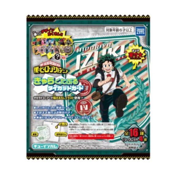 MY HERO ACADEMIA CARD CHEWING GUM