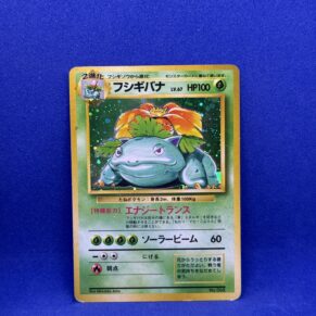 Carte Pokémon - Set de Base - Florizarre - 068 (785 D)