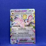 Carte Pokémon - Évolutions Prismatiques - Mentali ex - 034/131 (1673 A)