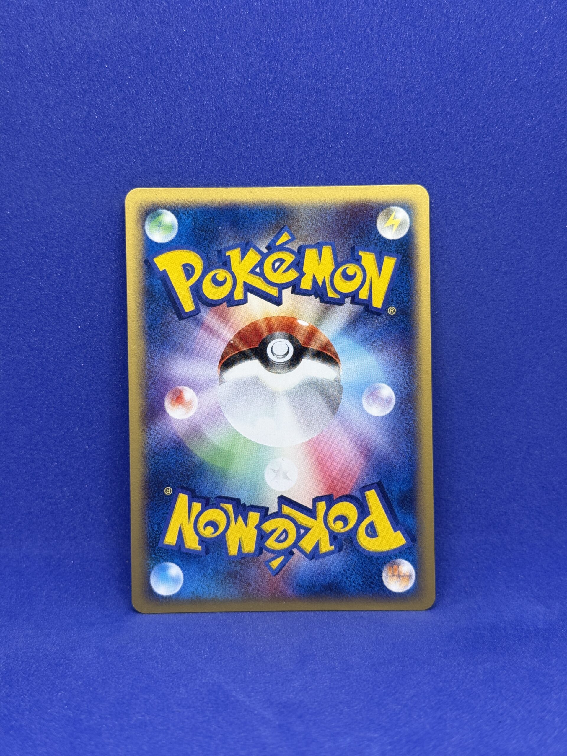 Carte Pokémon - Expansion Pack - Élektek ex - 023/055 (1961 B)