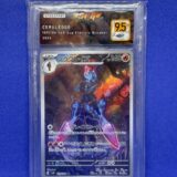 Carte Pokémon - Super Electric Breaker - Malvalame - 109/106 - Gradée 9,5