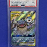 Carte Pokémon - Éclipse Cosmique - Tortank et Tiplouf GX - 215/236 - Gradée 9