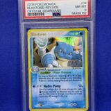 Carte Pokémon - Crystal Guardians - Blastoise (Tortank) - 14/100 - Gradée 8