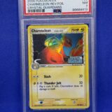 Carte Pokémon - Crystal Guardians - Charmeleon (Reptincel) - 30/100 - Gradée 7