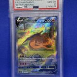 Carte Pokémon - VSTAR Universe - Dracaufeu V - 211/172 - Gradée 10