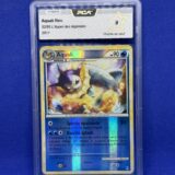 Carte Pokémon - L'appel des légendes - Aquali - 52/95 - Gradée 9