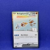 Carte Pokémon - Flammes Obsidiennes - Bekaglaçon ex - 222/197 (1539 B)