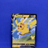 Carte Pokémon - Promo - Pikachu V - SWSH143 (2293 A)