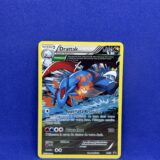 Carte Pokémon - Promo - Drattak - XY59 (2296 B)