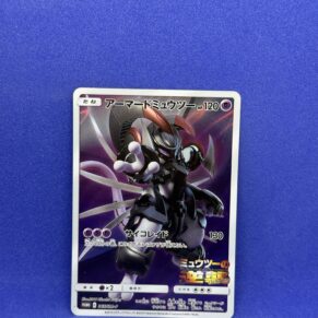 Carte Pokémon - Promo - Mewtwo - 365/SM-P (2324 A)