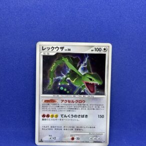 Carte Pokémon - Shining Darkness - Rayquaza - DP442 (2469 A)