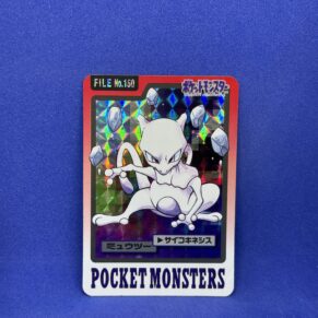 Carte Pokémon - Carddass - Mewtwo - 150 (2604 C)