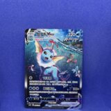 Carte Pokémon - Eevee Advanced Gift Box - Aquali - 006/009 (2628 A)